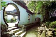 宋代文人園林的造園藝術(shù)：虛實(shí)相生，曲徑通幽