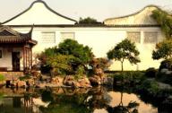 有錢任性！ 一擲千金修繕400平米住宅園林