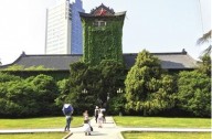看完這，立馬讓您知道為何大家都愛(ài)去南京