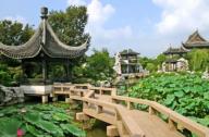 園林景觀設(shè)計中的對景與借景