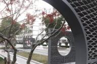 “半園山水”蘇農(nóng)園林技術(shù)館廣場景觀設(shè)計賞析